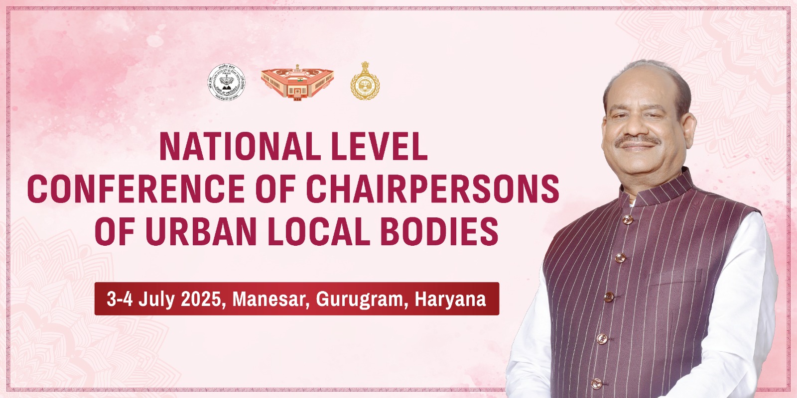 LS Speaker Birla to inaugurate national conference of ULBs in Manesar on July 3